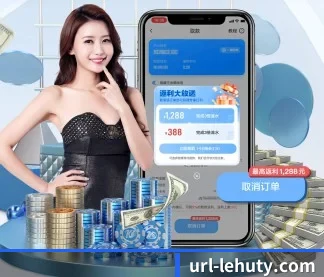 公司成立 - 乐虎国际正式成立,获得国际权威机构颁发的合法运营资质,开启华人在线休闲娱乐新篇章。